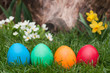 Easter egg