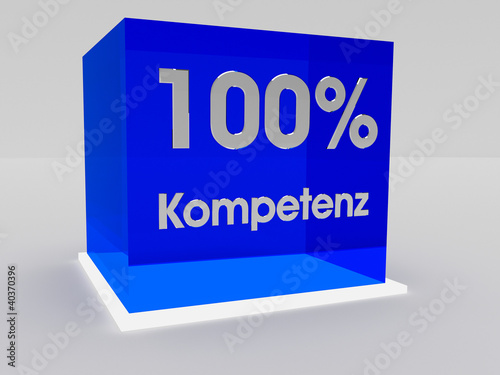 Illustration: Kompetenz Kompetenz