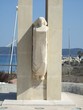 CAVALAIRE - MONUMENT DE LA LIBERATION - GUERRE 1944 CAVALAIRE - MONUMENT DE LA LIBERATION - GUERRE 1944