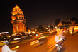 Phnom Penh City