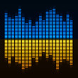 Vector digital equalizer Vector digital equalizer