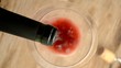 Vino Wine 酒