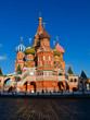 Cathedral of Basil the blessed, Moscow, Russia