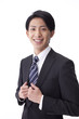 Foto: A young businessman A young businessman