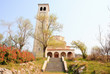 San Giovanni Battista church