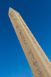 Obelisk of Theodosius
