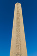 Obelisk of Theodosius