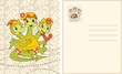 Vintage card with funny baby-dragon