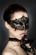 Foto: Black Mask Fantasy Erotik Black Mask Fantasy Erotik