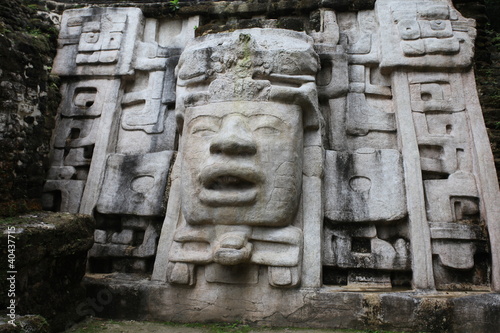 Photo: Maske Maske