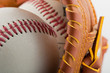 baseballglove with balls