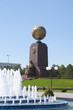 Monument of Independence. Tashkent,Uzbekistan