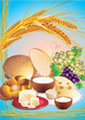 Shavuot