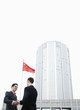 Photo: Two businessmen shaking hands. Two businessmen shaking hands.