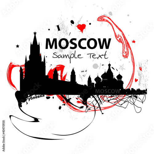 Vektor: Kunstwerke Skyline von Moscow Kunstwerke Skyline von Moscow