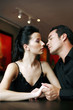 Photo: Couple about to kiss each other Couple about to kiss each other