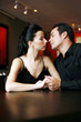 Photo: Couple about to kiss each other Couple about to kiss each other