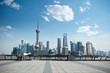 Photo: daytime scene of shanghai daytime scene of shanghai