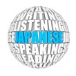 japanese