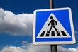 schild3 schild3