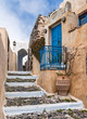 Photo: Staircase in the village Staircase in the village