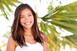 Multiracial summer woman portrait Multiracial summer woman portrait