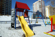 Playground snowy winters, Moscow, Russia