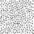 Abstract japanese newspaper's letters