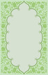 ancient frame background with floral ornament ancient frame background with floral ornament