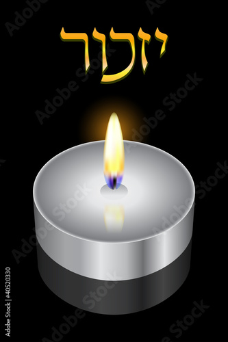 Vector: "Remembrance" - Vector background (Hebrew) "Remembrance" - Vector background (Hebrew)