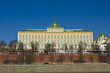 Moscow, Kremlin palace Moscow, Kremlin palace
