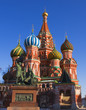 Moscow, St. Basil's cathedral