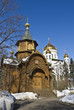 Moscow, chapel and cathedral