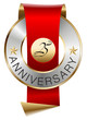 Vector: 25th anniversary 25th anniversary