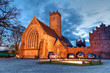 Adare abbey at night in Co. Limerick, Ireland Adare abbey at night in Co. Limerick, Ireland