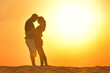 couple enjoying the sunset