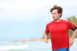 muž jogging