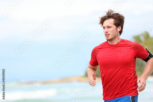 Photo: Man jogging Man jogging