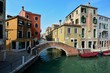 venise en italie , quartier dorsoduro