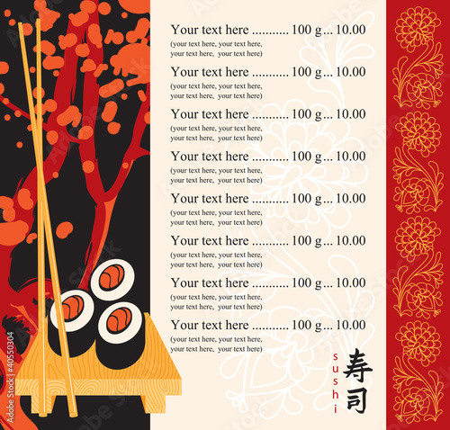 Vector: menu for sushi with cherry menu for sushi with cherry