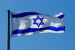 Flag of Israel