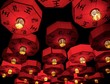 Asian traditional red lanterns.
