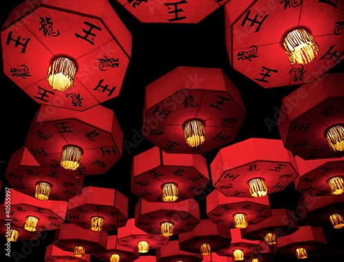 Photo: Asian traditional red lanterns. Asian traditional red lanterns.