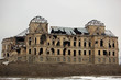 ehemaliger Königspalast Kabul