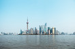 panoramic view of shanghai skyline panoramic view of shanghai skyline