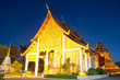 Photo: Wonderful Pagoda Wat Chedi Luang Temple Wonderful Pagoda Wat Chedi Luang Temple