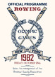 Rowing game