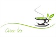 Vector: green tea, tea leaves , business logo design green tea, tea leaves , business logo design