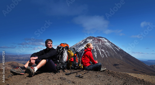 Photo: People in hike People in hike