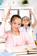 Foto: education education